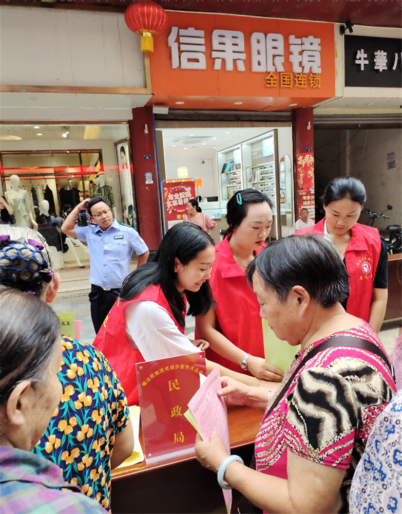 峨边彝族自治县民政局新项目推动社区发展，提升民生福祉