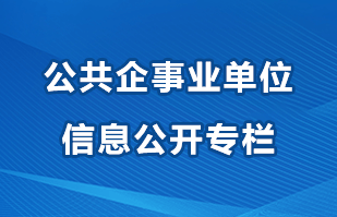 富阳市民政局最新招聘信息全面解析