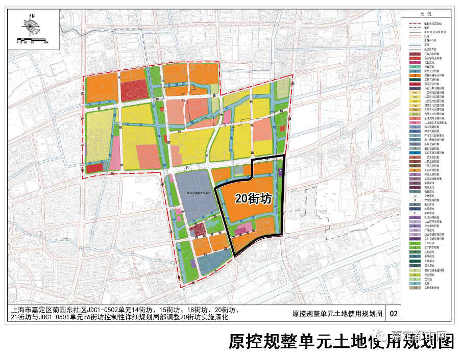 周家地社区居委会最新发展规划概览