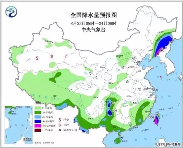 香格里拉县文化广电体育和旅游局发展规划展望