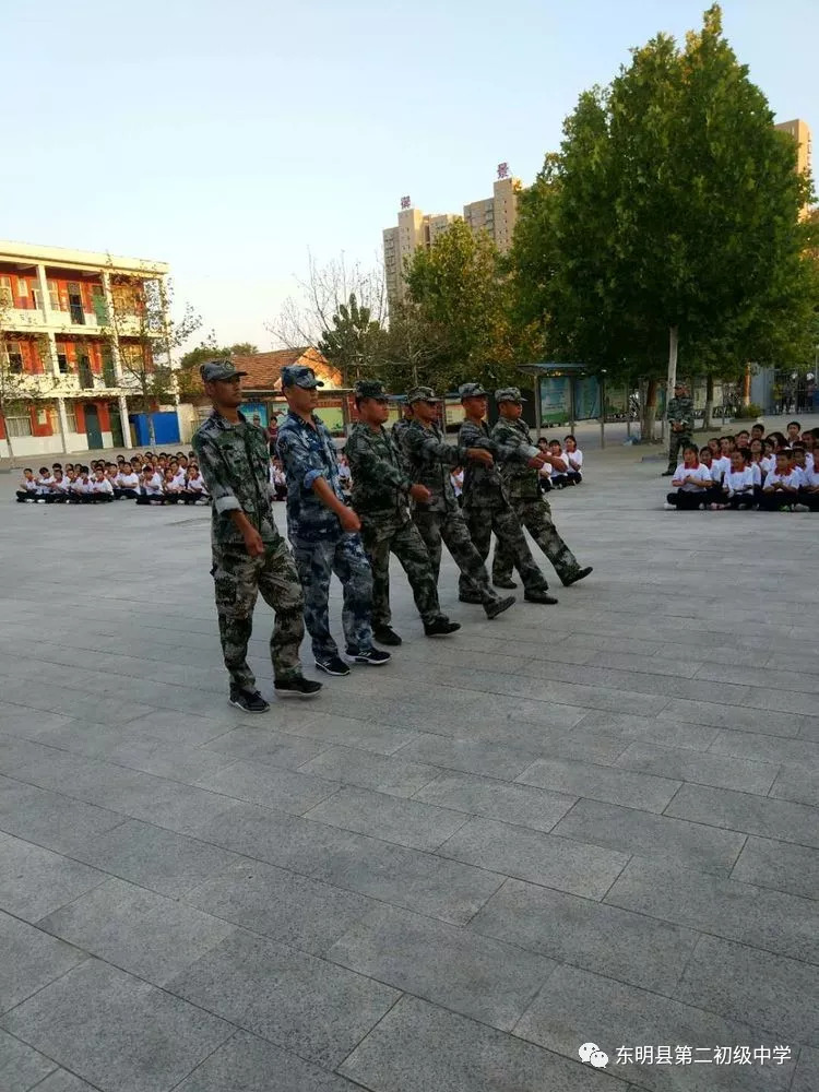 东明县初中领导团队引领未来教育新篇章启动