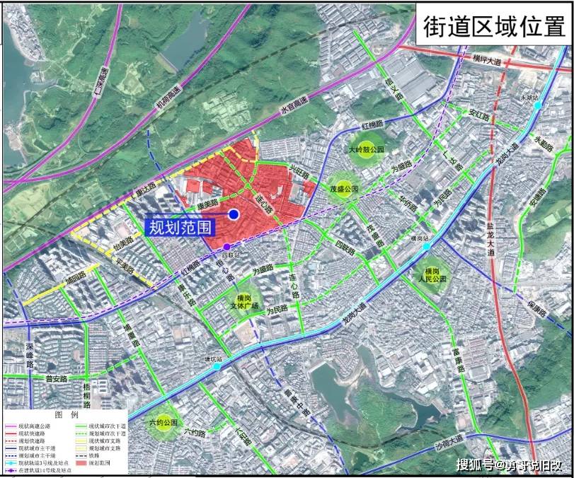 2024年12月2日 第11页