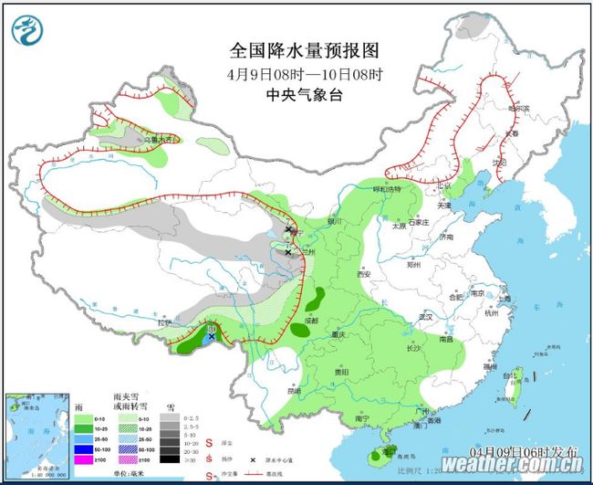 河西坡村委会天气预报更新通知