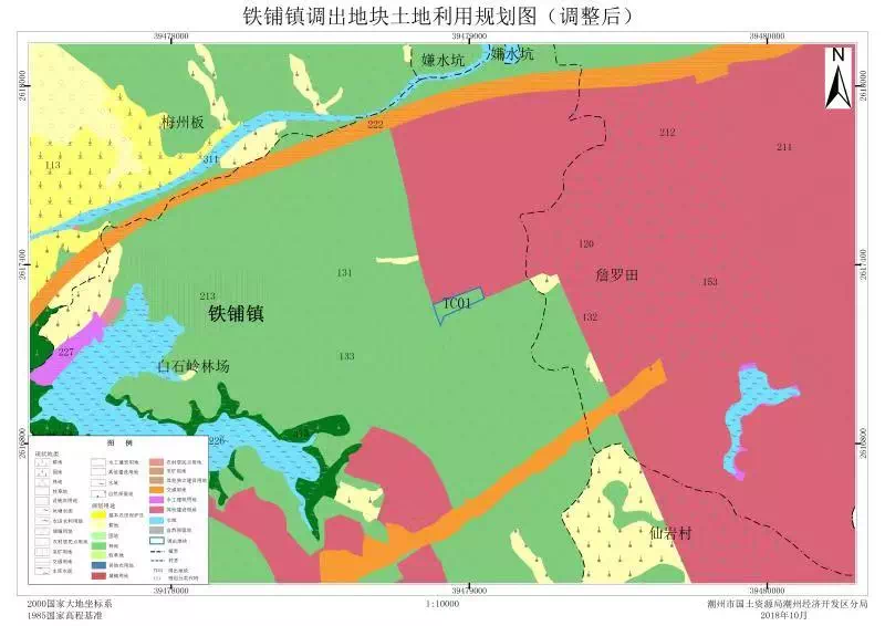 铁坡镇未来繁荣蓝图，最新发展规划揭秘