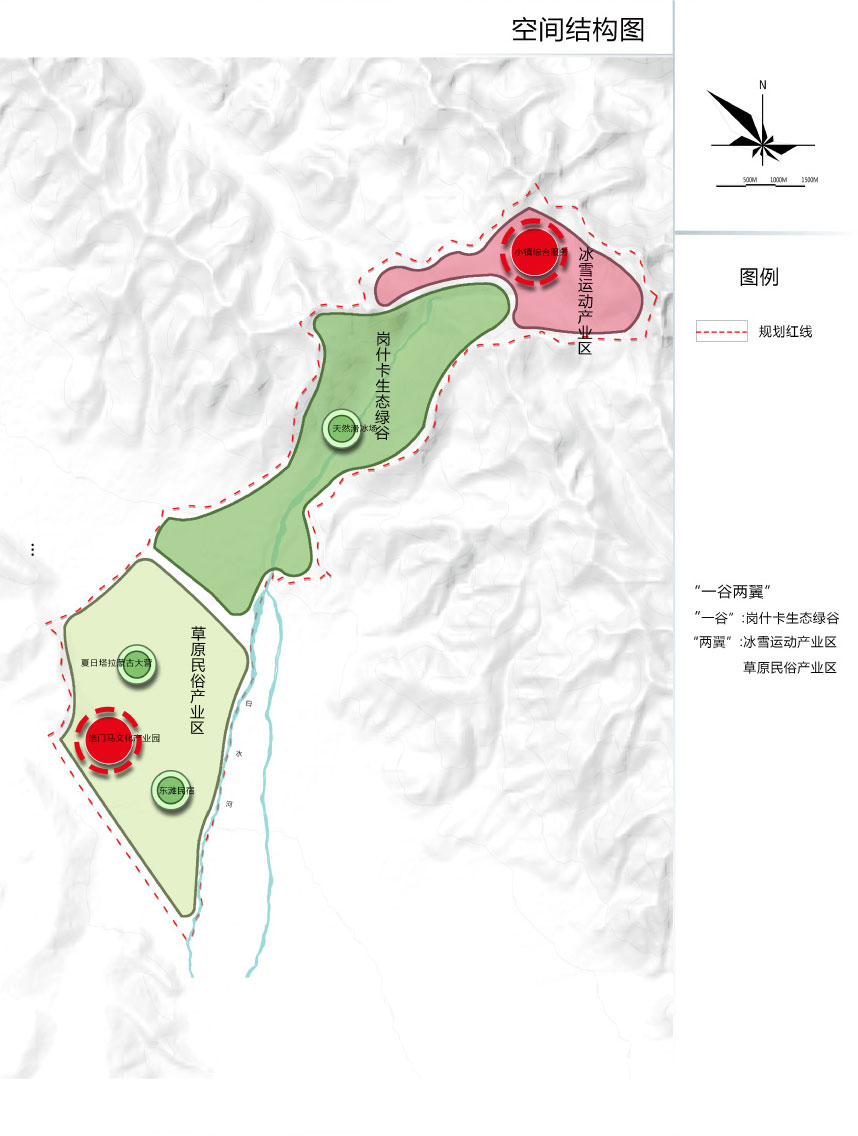 雪仲瓦村发展规划概览，未来蓝图揭晓