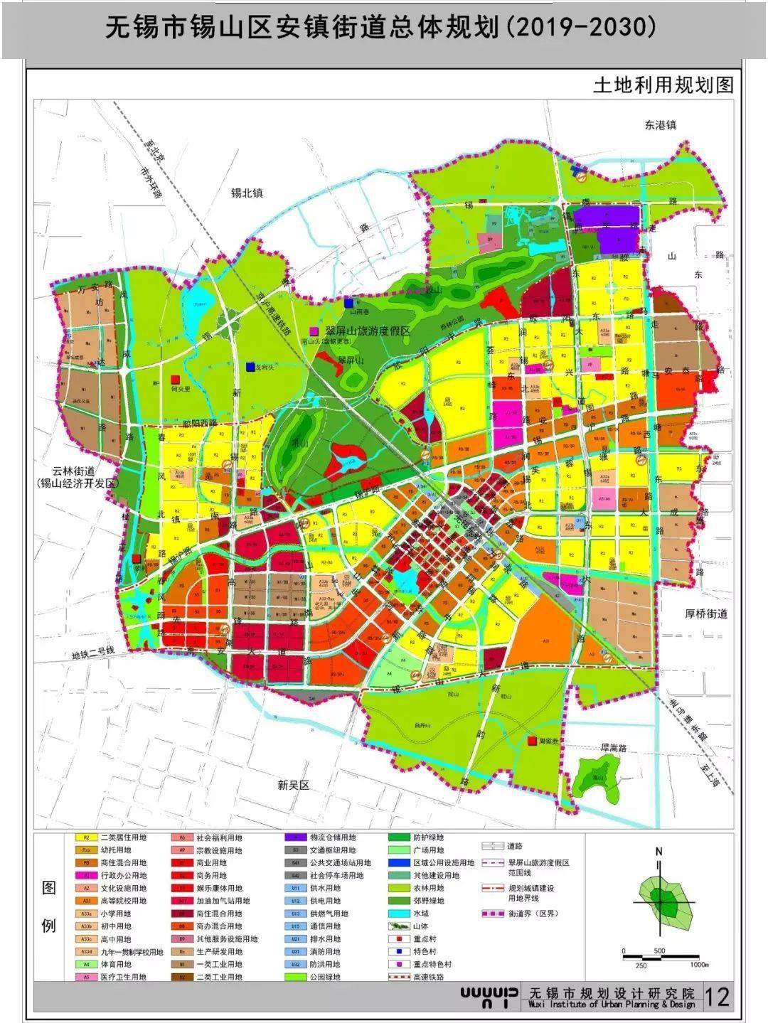 于楼街道最新发展规划，塑造未来城市崭新面貌