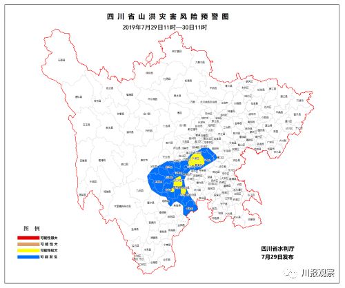 察让村今日及未来天气预报更新