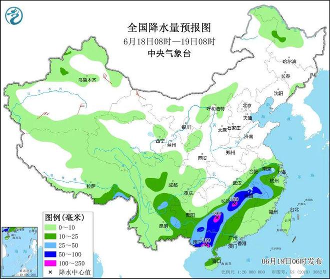 2024年12月3日 第8页