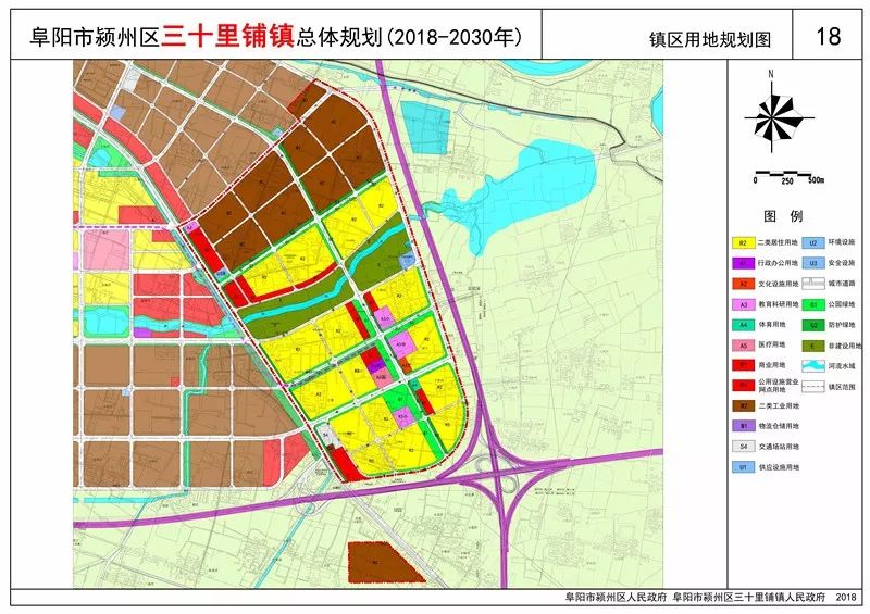 2024年12月3日 第7页