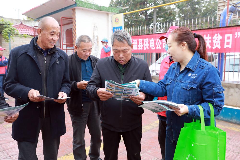 赵堡村委会发展规划概览，未来蓝图揭秘