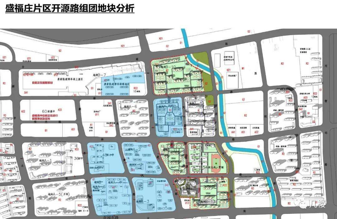 福乐社区全新发展规划概览