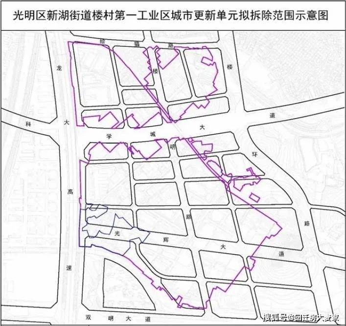 环江毛南族自治县发展和改革局领导介绍最新信息