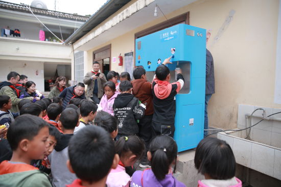 兰坪白族普米族自治县小学最新动态报道