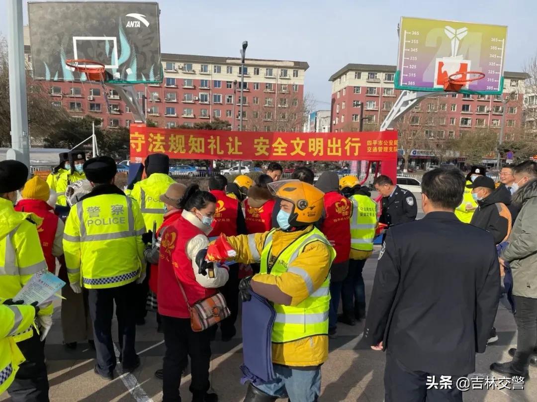 四平市市联动中心最新项目，城市发展的强大引擎引领者