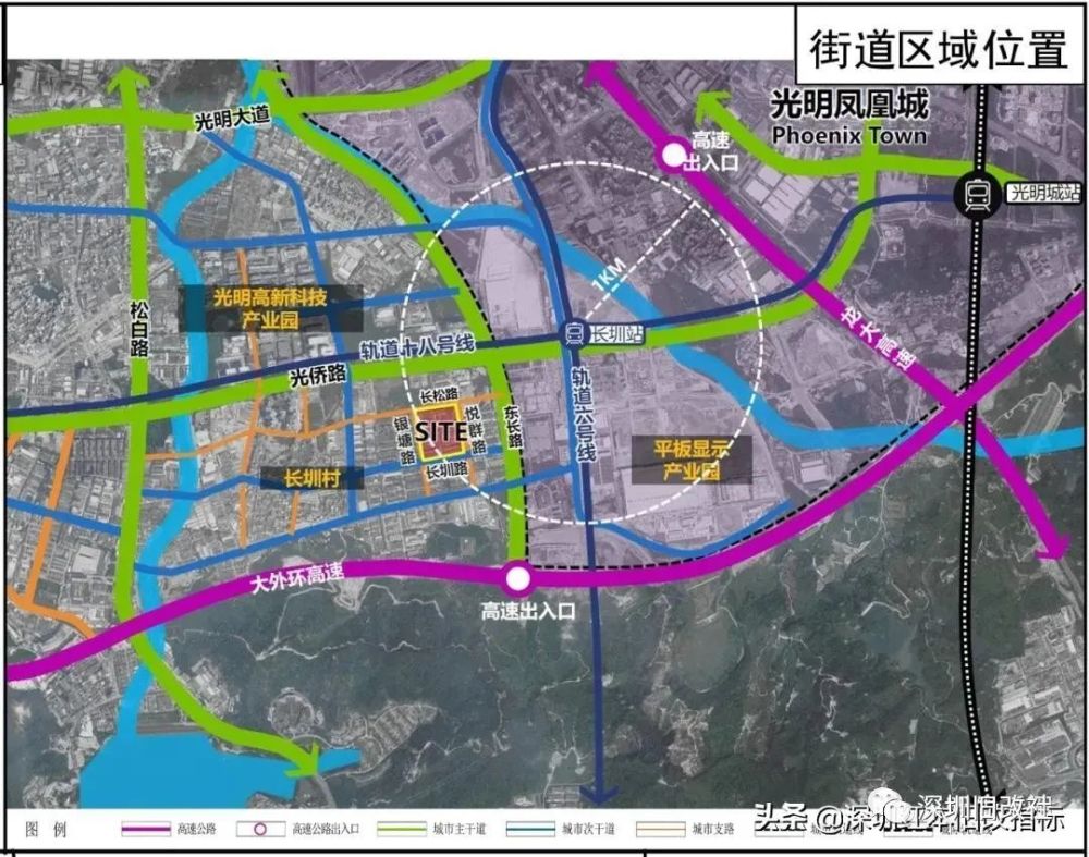 腾冲县科学技术与工业信息化局最新发展规划概览