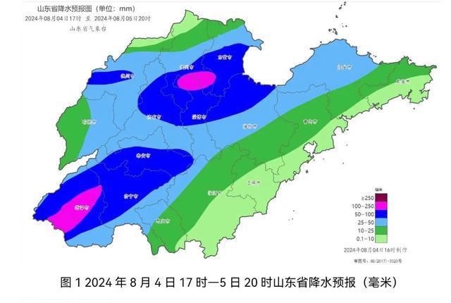 跃进街道办事处天气预报更新通知