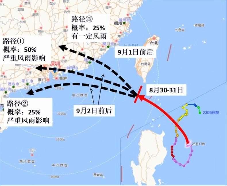 坪山镇天气预报更新通知