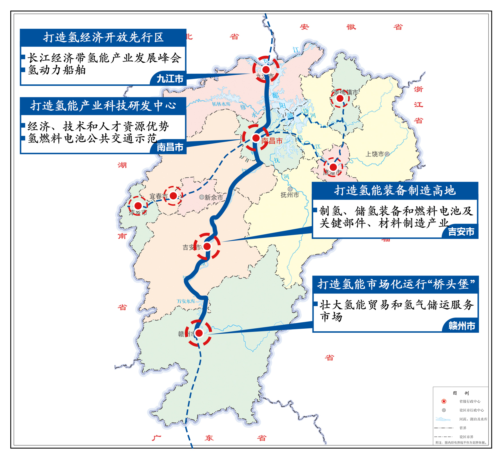 通许县发展和改革局最新发展规划概览