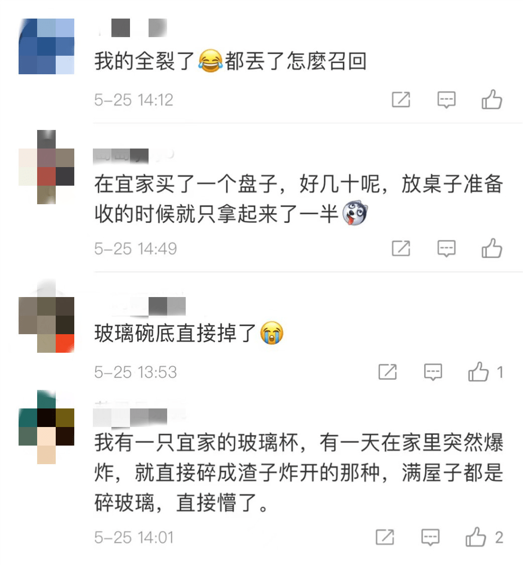 苏州市文化局人事任命，推动文化繁荣的关键举措