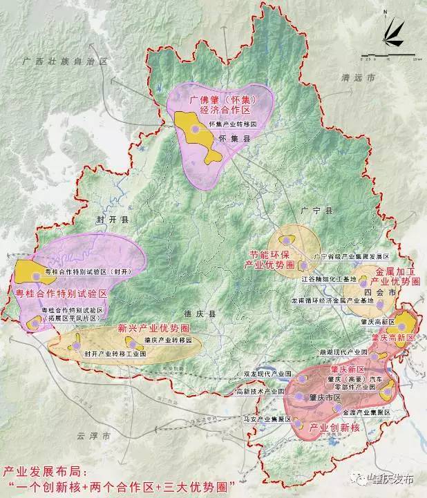 德庆县住房和城乡建设局最新发展规划概览