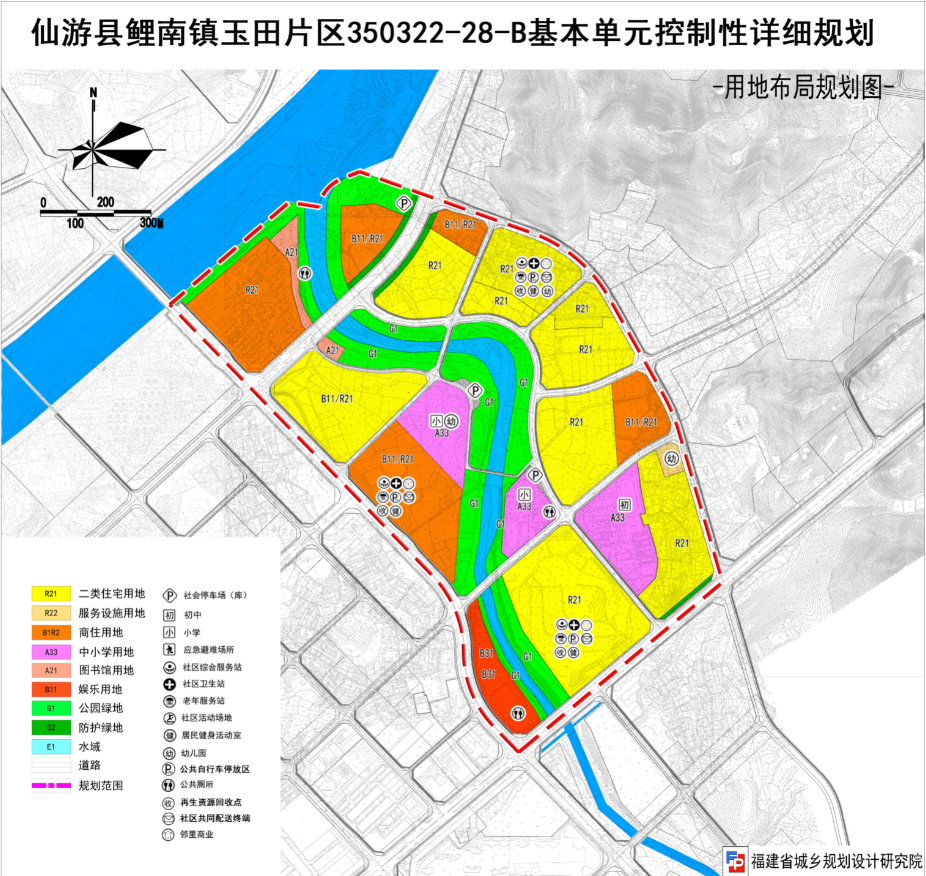 仙游县科技局最新发展规划概览与未来展望