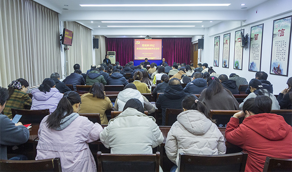 胶州市发展和改革局领导团队最新阵容及未来展望