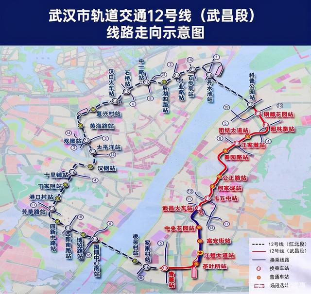 四十里铺镇居委会天气预报更新通知