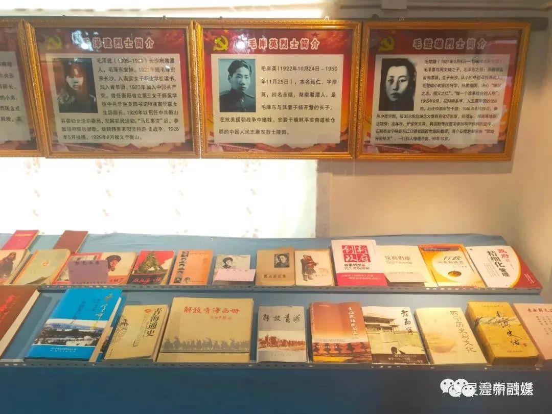 湟中县教育局迈向教育现代化的最新发展规划蓝图