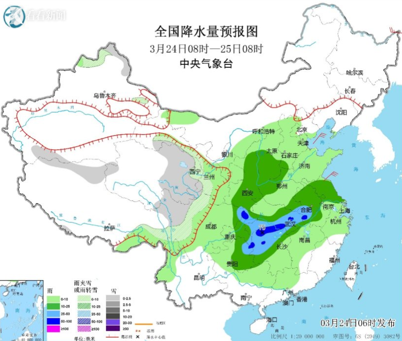 上秃亥乡天气预报更新通知