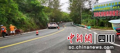 镇远县级公路维护监理事业单位领导概况更新