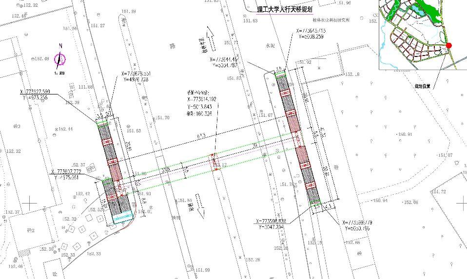 雁山区数据和政务服务局最新招聘公告解析