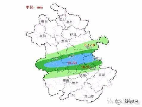 蓼江镇天气预报更新