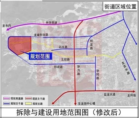 昌乐县小学未来发展规划揭晓