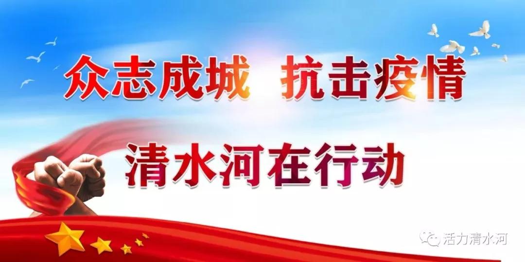 清水河县农业农村局新项目推动农业现代化，乡村振兴再添动力