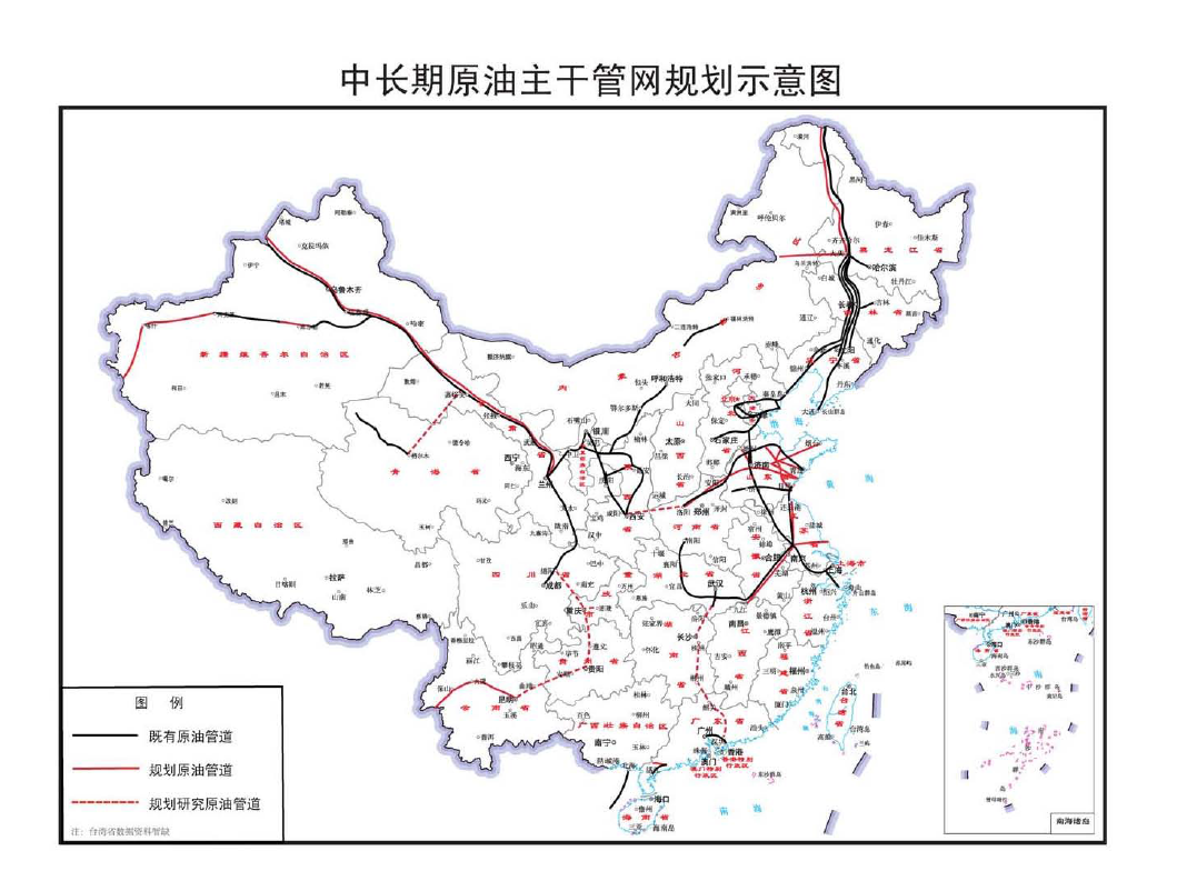 头屯河区发展和改革局最新发展规划概览