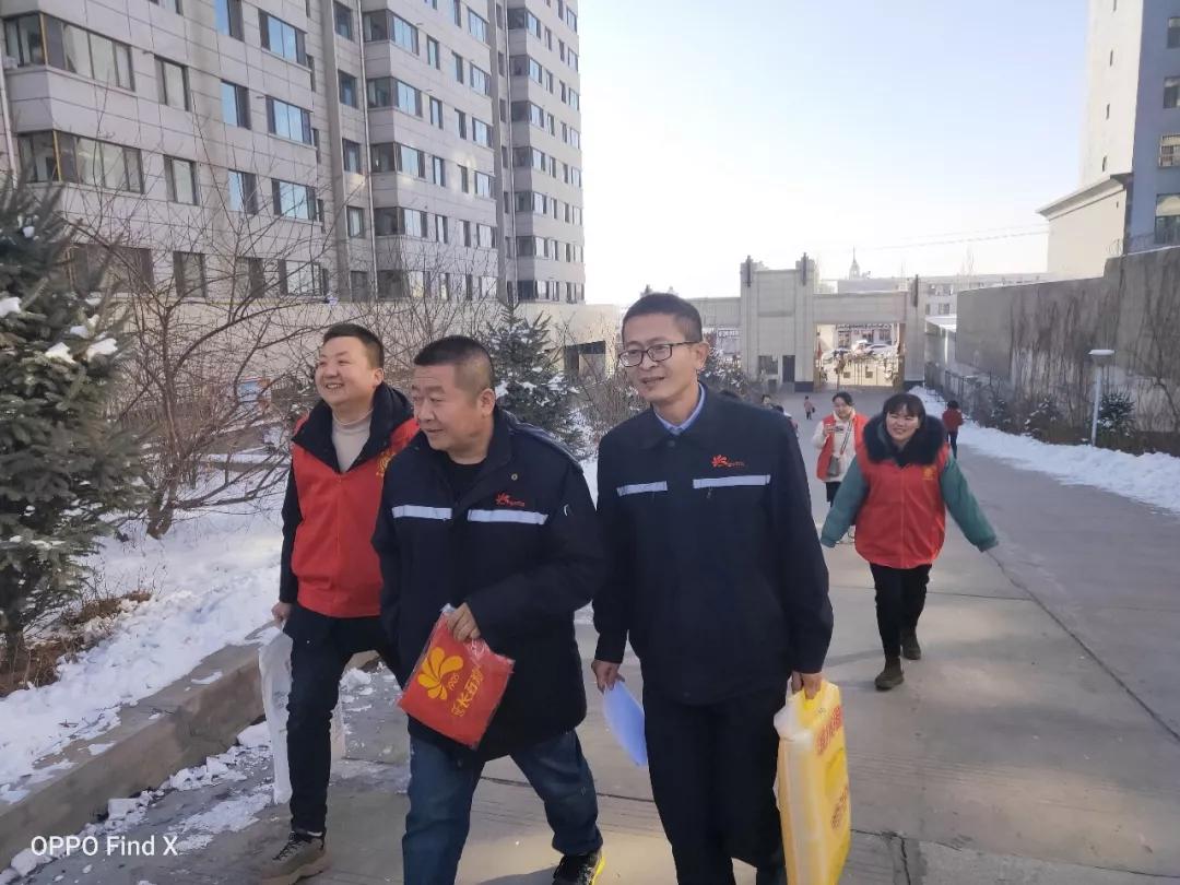 延长县人力资源和社会保障局人事任命揭晓，塑造未来，激发新动能活力