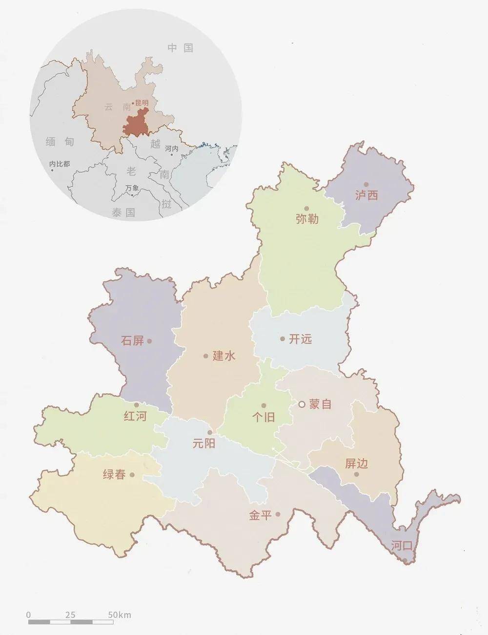 红河哈尼族彝族自治州邮政局未来发展规划展望