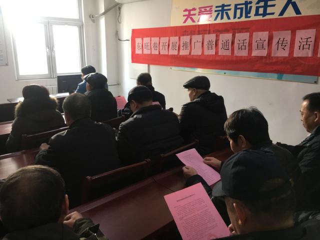 甘泉巷社区人事任命揭晓，共建和谐社区开启发展新篇章