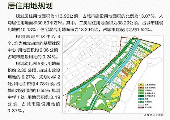 度的温柔