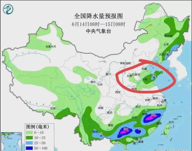 2024年12月14日