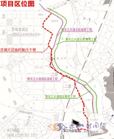 城南城区居委会人事大调整，重塑社区未来领导团队