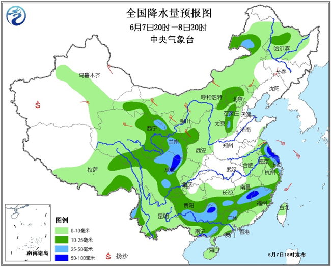 西南村最新天气预报概览