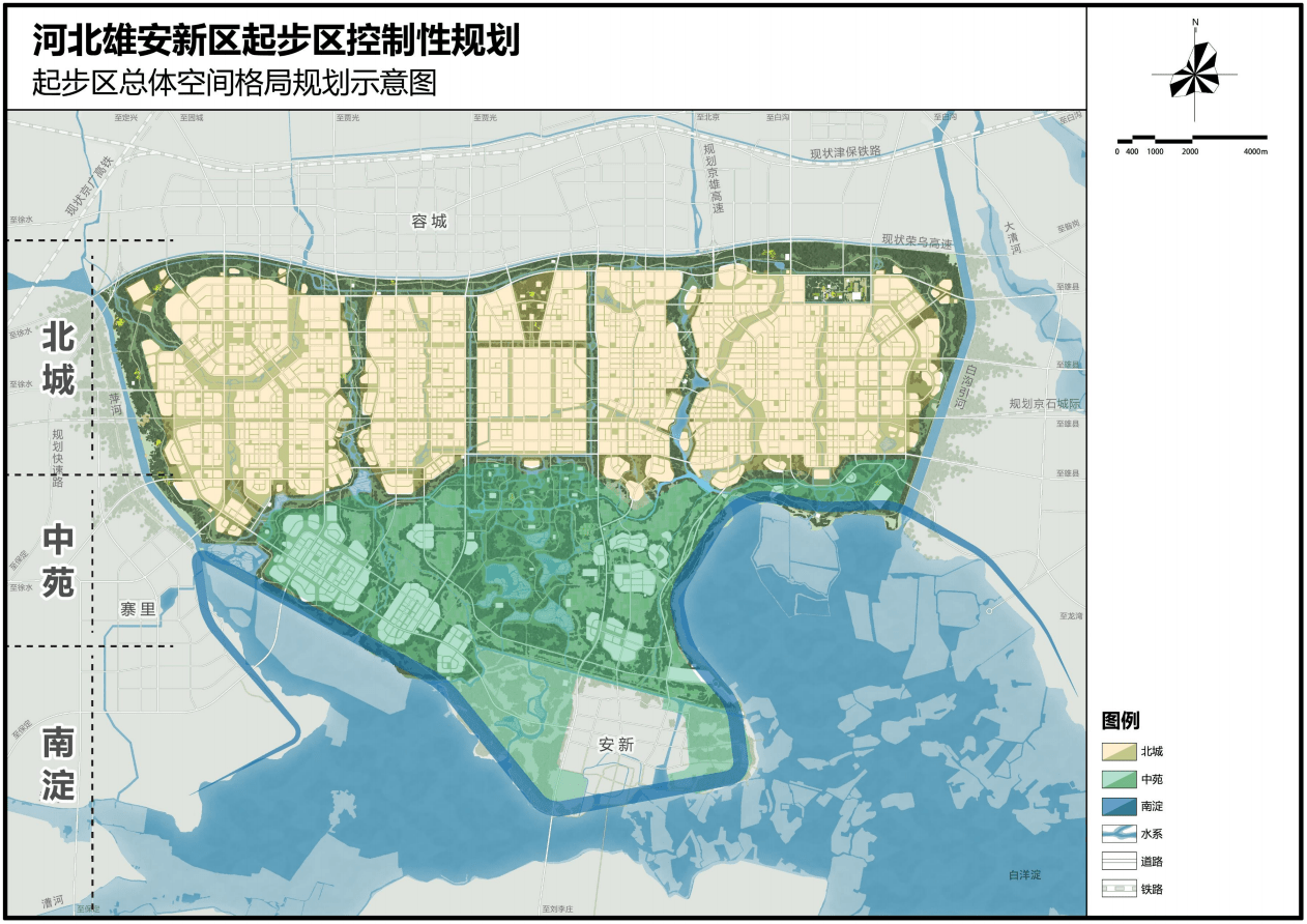 保山市地方税务局最新发展规划概览