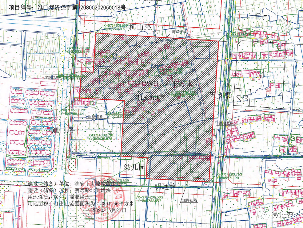 明廉街道最新发展规划，塑造未来城市崭新面貌