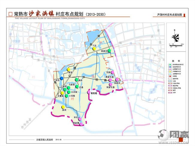 改庆村走向繁荣与和谐的新发展规划蓝图