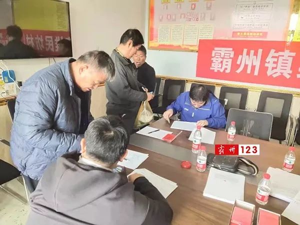 霸州市财政局新项目启动，地方经济发展的助推器