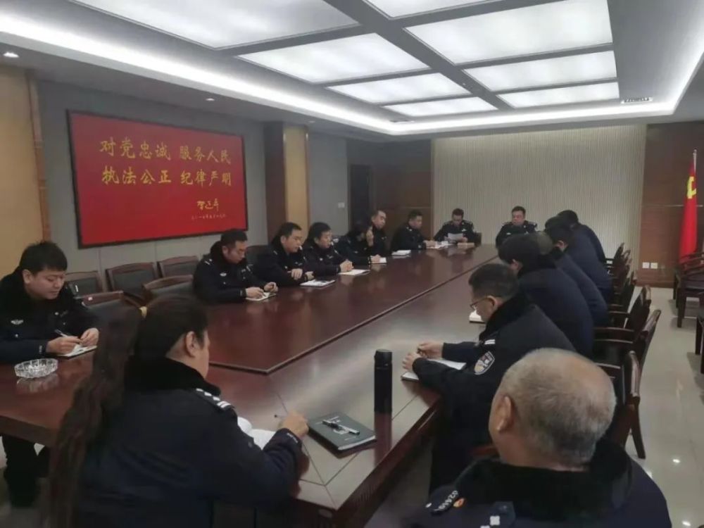 乌兰浩特市公安局人事大调整，塑造警队新面貌，开启警务新篇章