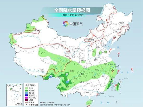 冲玉村天气预报更新通知