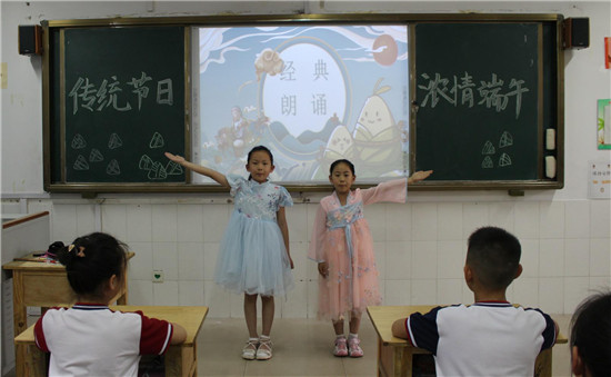 高密市小学最新动态报道