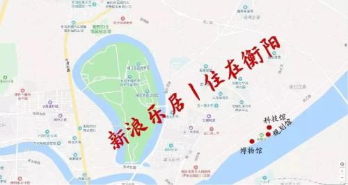 衡阳县公安局现代化警务体系发展规划助力县域社会治理现代化提升